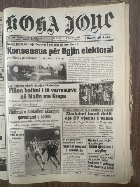 Koha Jonë 1995-12-07