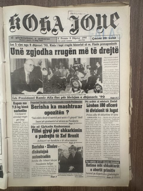Koha Jonë 1995-12-08