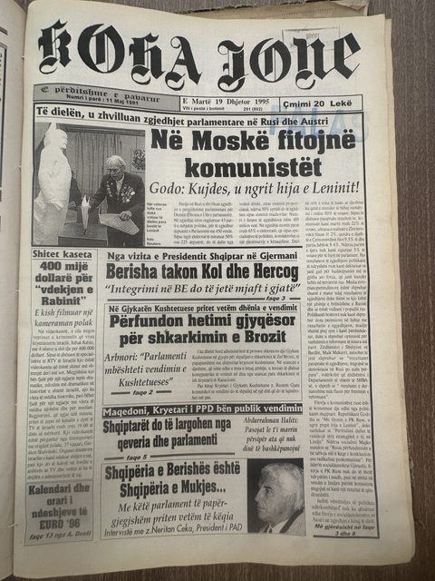 Koha Jonë 1995-12-19