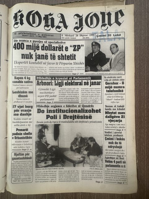 Koha Jonë 1995-12-20