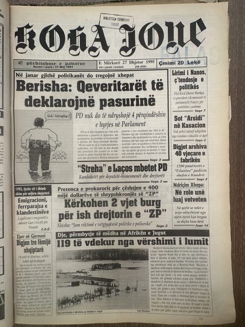 Koha Jonë 1995-12-27