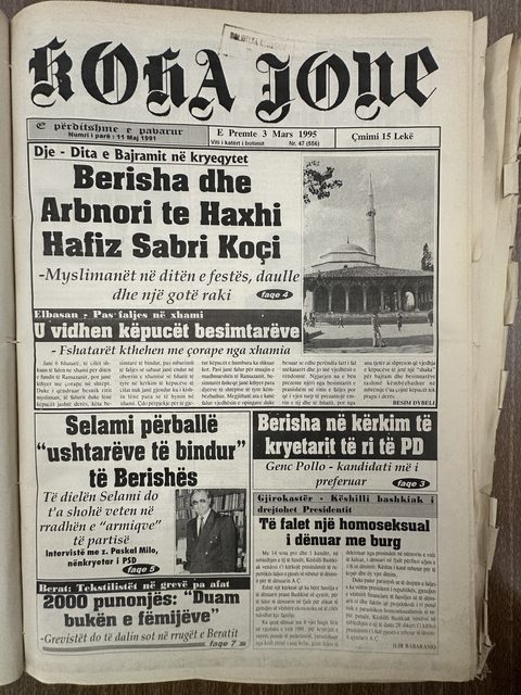 Koha Jonë 1995-03-03
