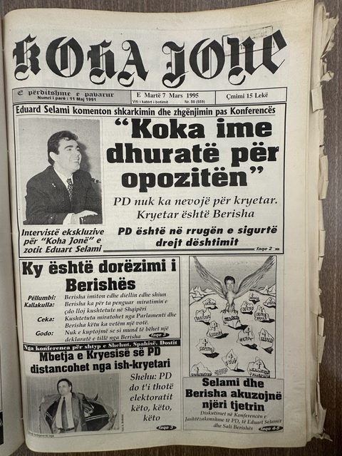 Koha Jonë 1995-03-07