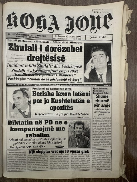 Koha Jonë 1995-03-10