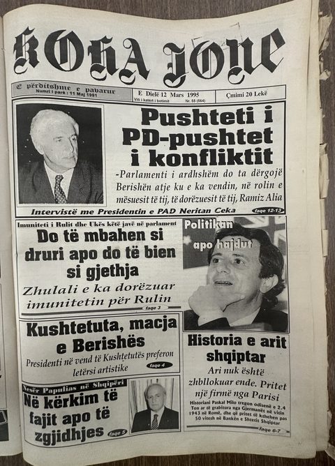 Koha Jonë 1995-03-12