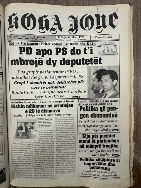 Koha Jonë 1995-03-16