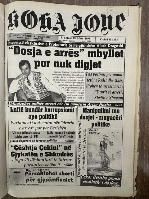 Koha Jonë 1995-03-18