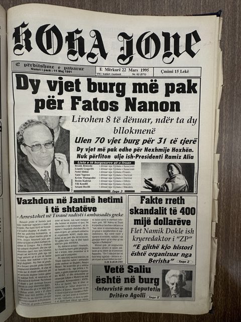 Koha Jonë 1995-03-22