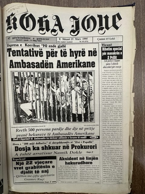 Koha Jonë 1995-03-25