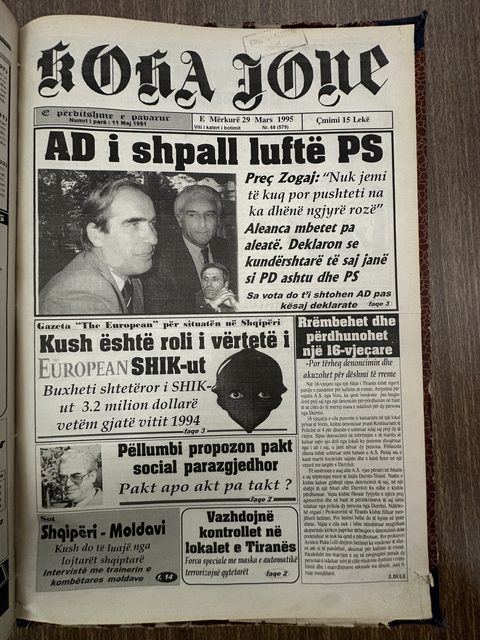 Koha Jonë 1995-03-29