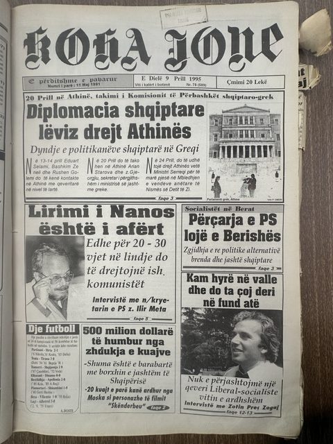 Koha Jonë 1995-04-09