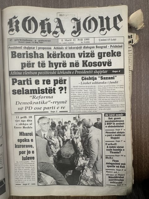 Koha Jonë 1995-04-11