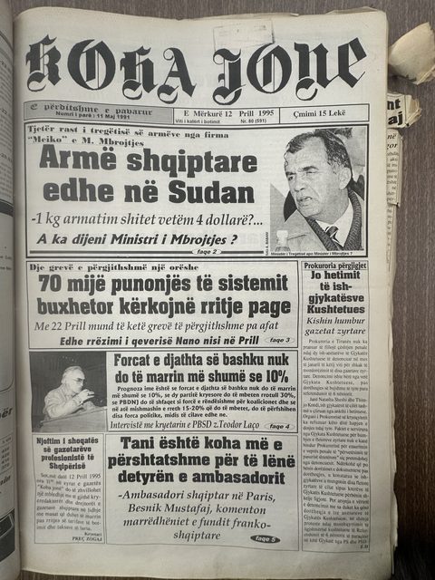 Koha Jonë 1995-04-12