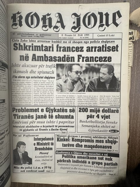 Koha Jonë 1995-04-14