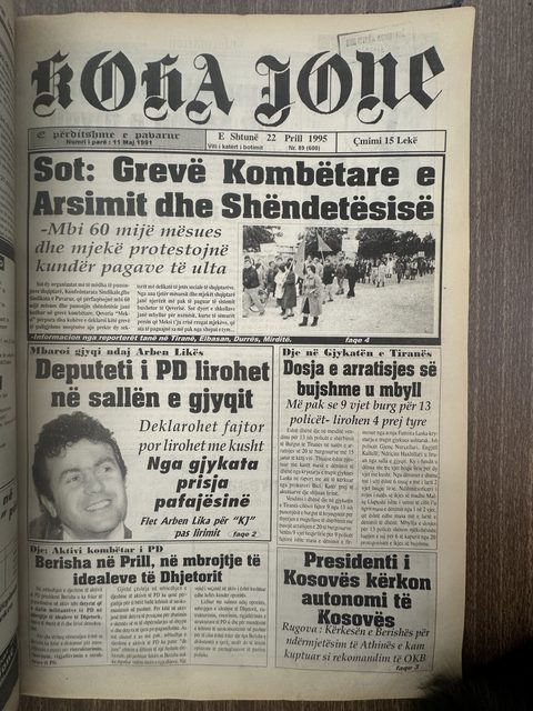 Koha Jonë 1995-04-22