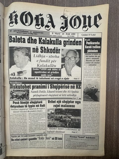 Koha Jonë 1995-04-25
