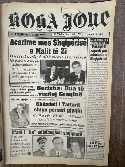 Koha Jonë 1995-04-26