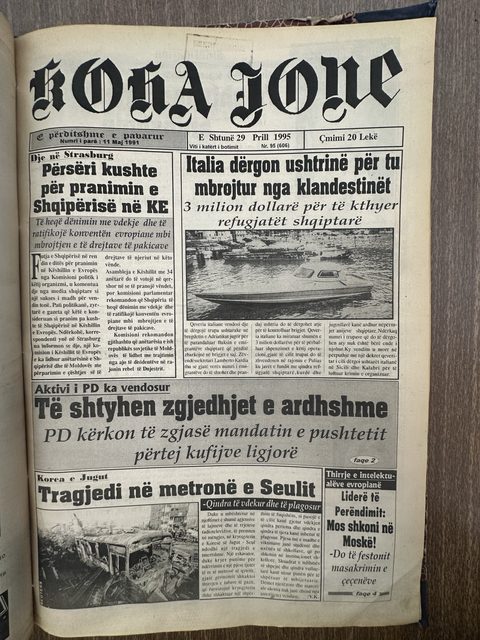 Koha Jonë 1995-04-29