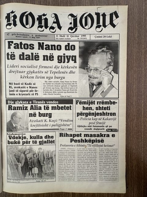 Koha Jonë 1995-06-11