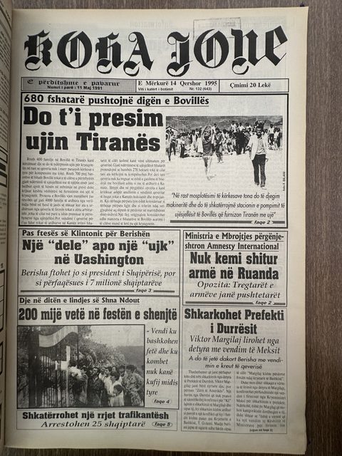 Koha Jonë 1995-06-14