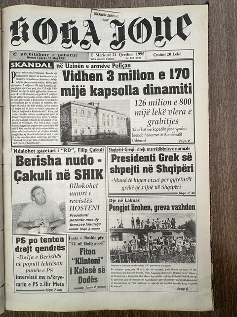 Koha Jonë 1995-06-21