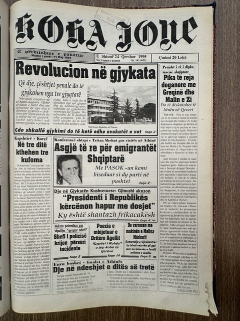Koha Jonë 1995-06-24