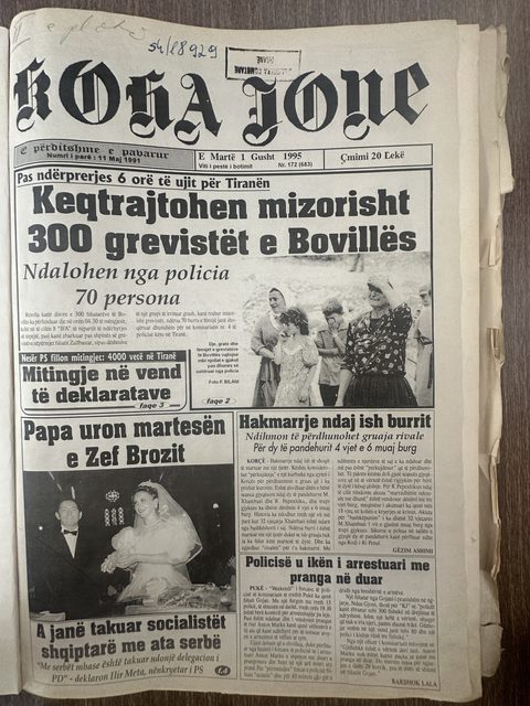 Koha Jonë 1995-08-01