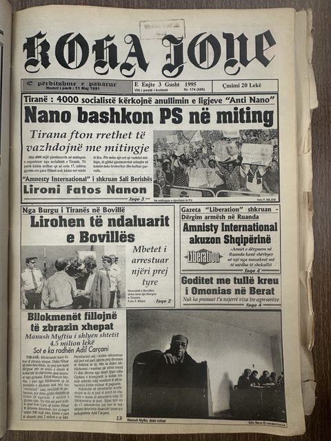 Koha Jonë 1995-08-03