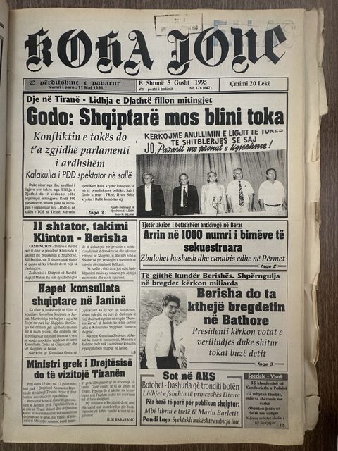 Koha Jonë 1995-08-05