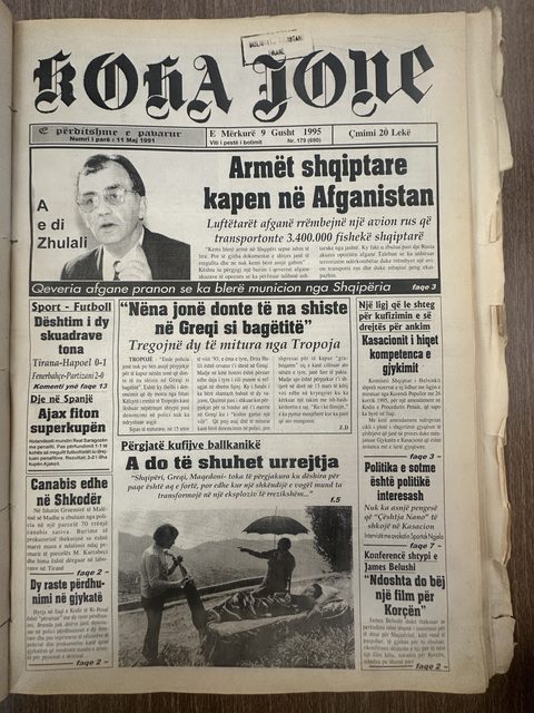 Koha Jonë 1995-08-09