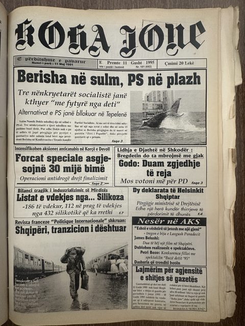 Koha Jonë 1995-08-11