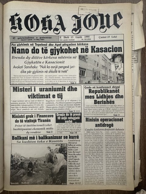 Koha Jonë 1995-08-13
