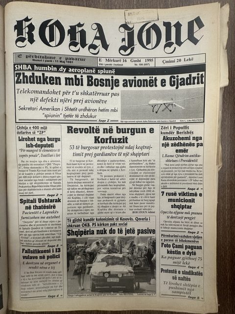 Koha Jonë 1995-08-16