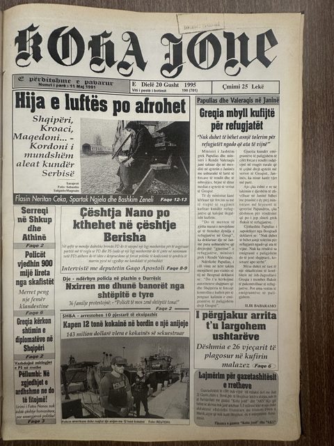 Koha Jonë 1995-08-20