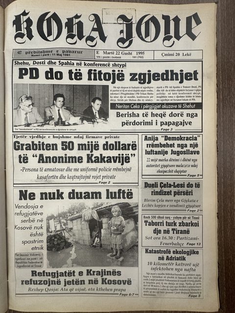 Koha Jonë 1995-08-22