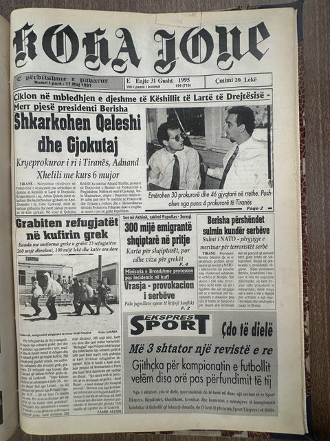 Koha Jonë 1995-08-31
