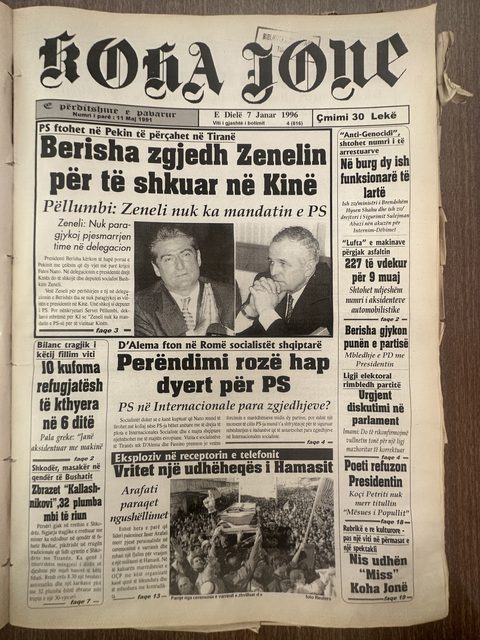 Koha Jonë 1996-01-07