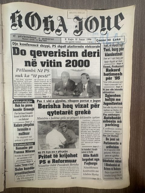 Koha Jonë 1996-01-11