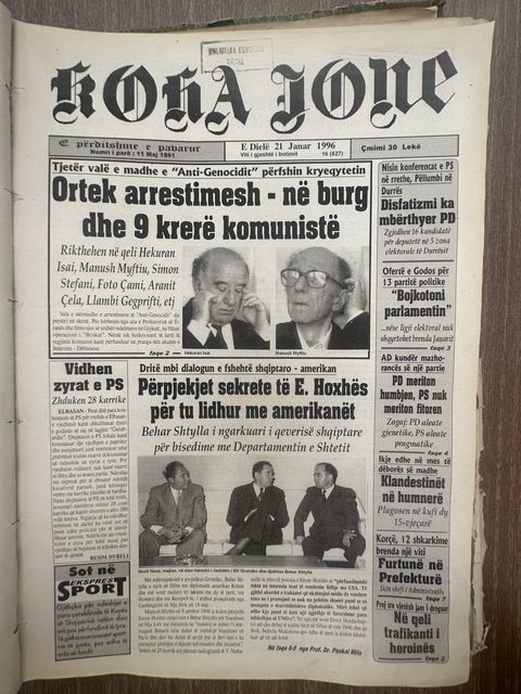 Koha Jonë 1996-01-21