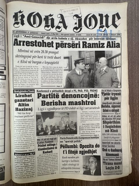 Koha Jonë 1996-02-03