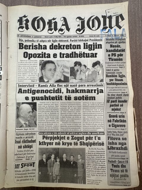 Koha Jonë 1996-02-04