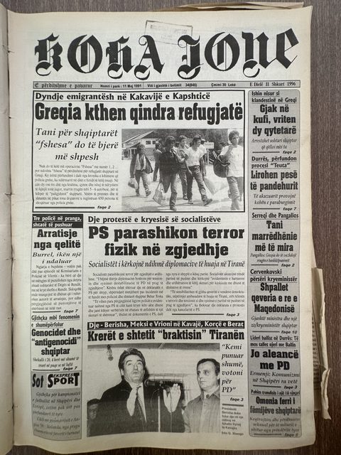 Koha Jonë 1996-02-11