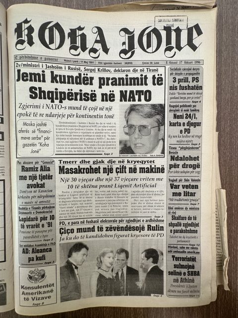 Koha Jonë 1996-02-17