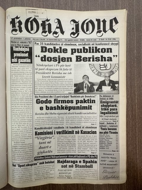 Koha Jonë 1996-04-14