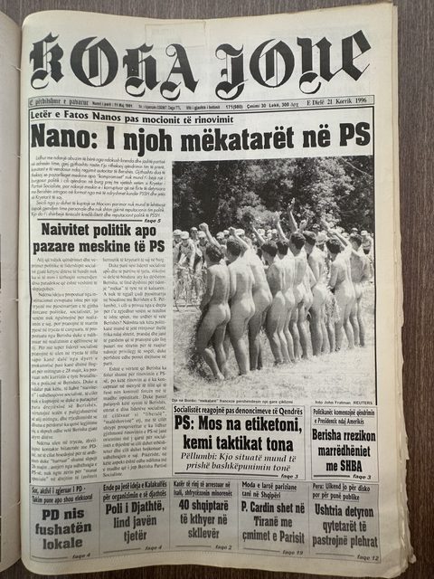 Koha Jonë 1996-07-21