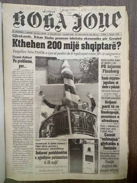 Koha Jonë 1996-09-01