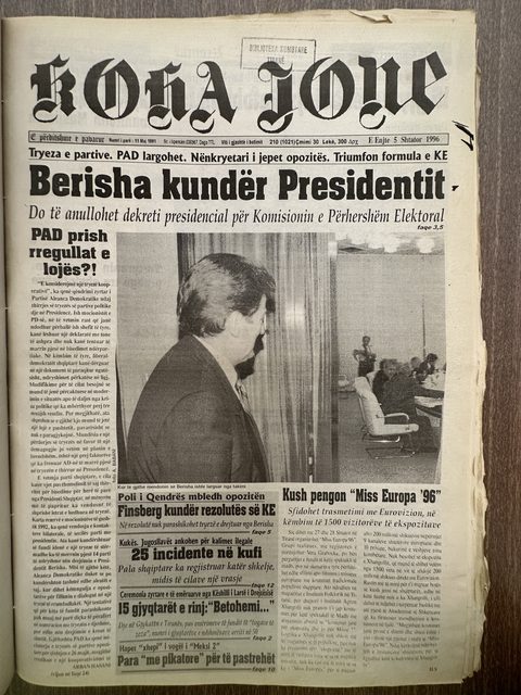 Koha Jonë 1996-02-05