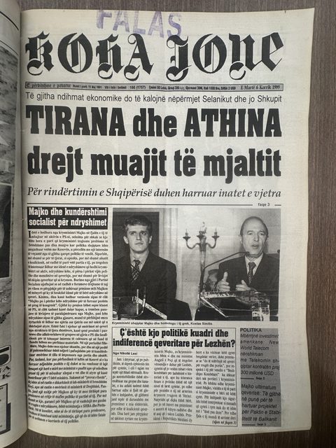 Koha Jonë 1999-07-06