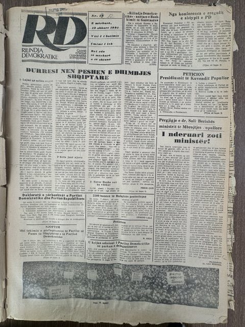 Rilindja Demokratike 1991-02-13