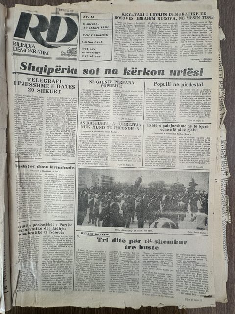 Rilindja Demokratike 1991-02-25